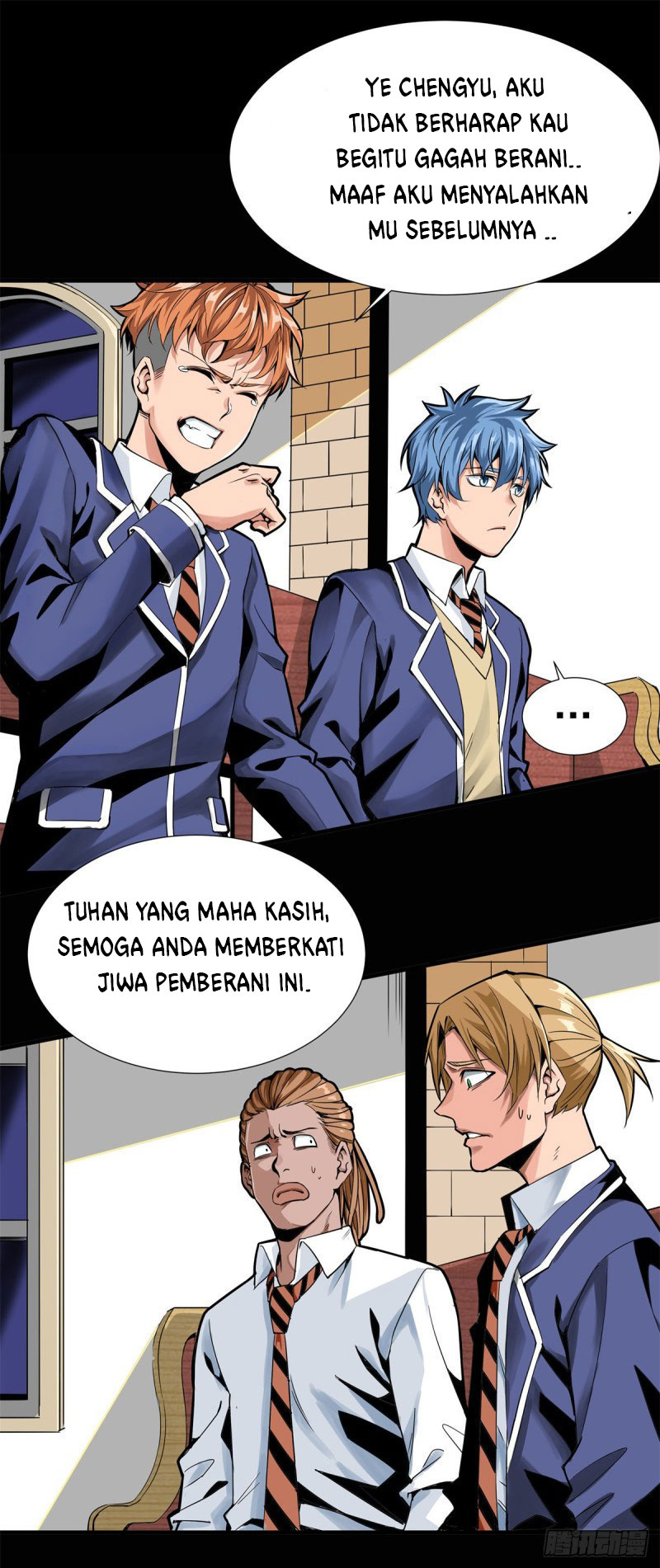 Rebirth Of Tian Lun Chapter 01 Gambar 4