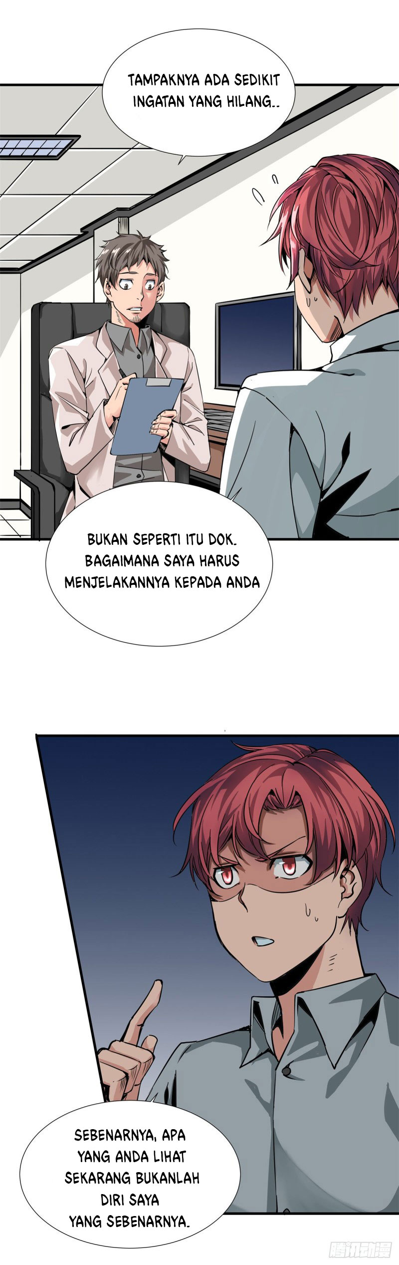 Rebirth Of Tian Lun Chapter 01 Gambar 14