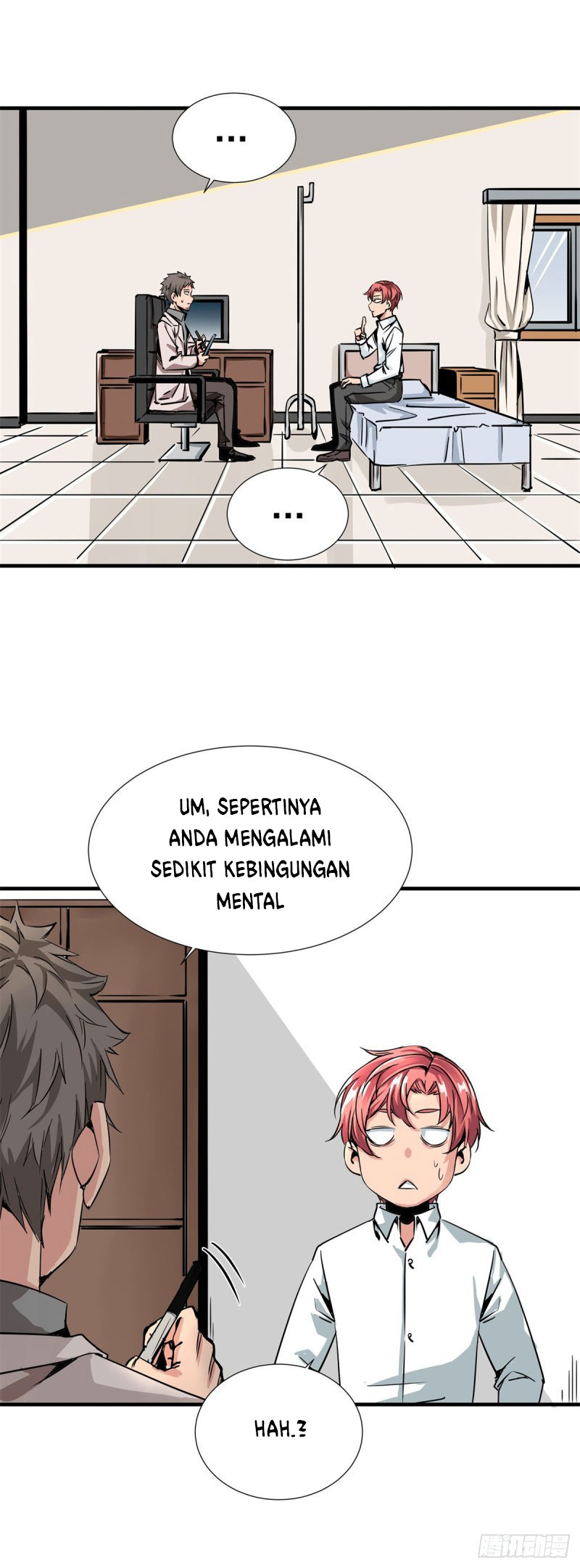 Rebirth Of Tian Lun Chapter 01 Gambar 15