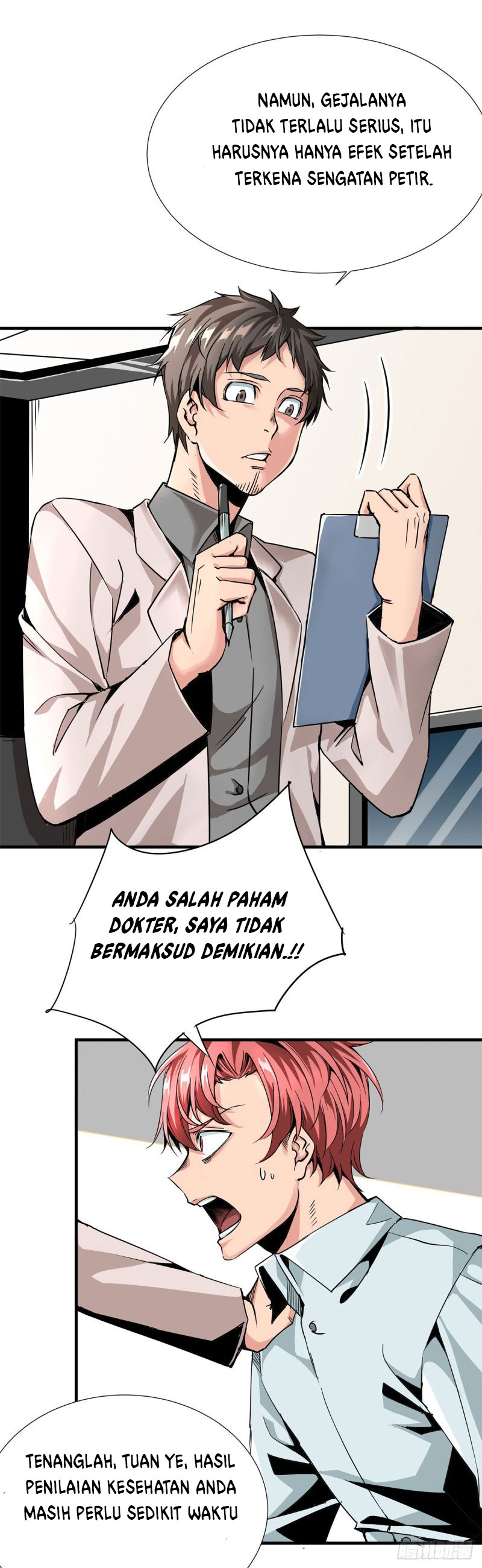 Rebirth Of Tian Lun Chapter 01 Gambar 16