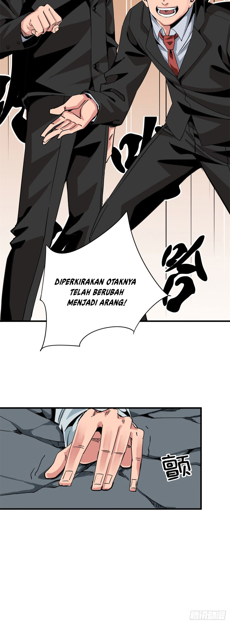 Rebirth Of Tian Lun Chapter 06 Gambar 5