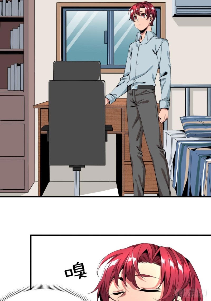 Rebirth Of Tian Lun Chapter 10 Gambar 4