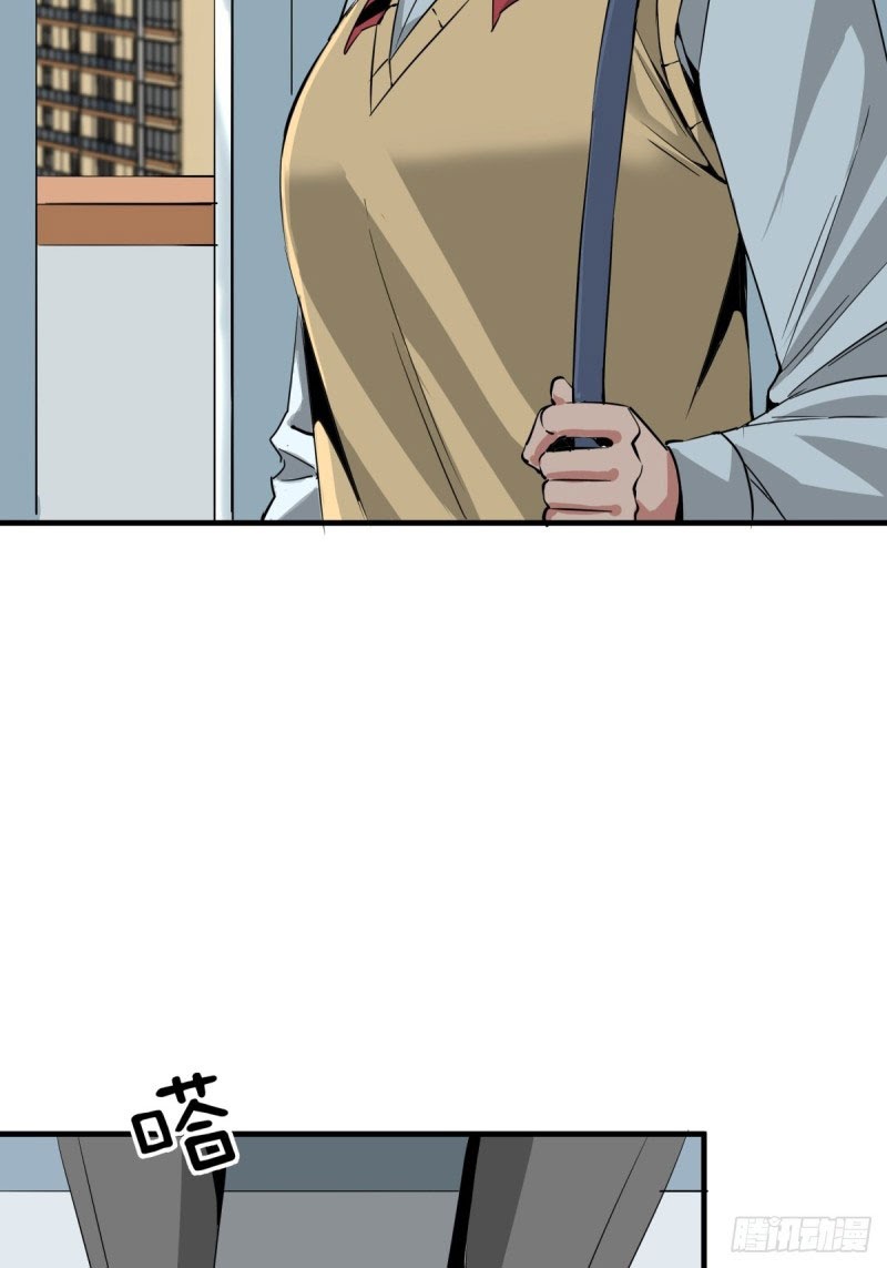 Rebirth Of Tian Lun Chapter 15 Gambar 29