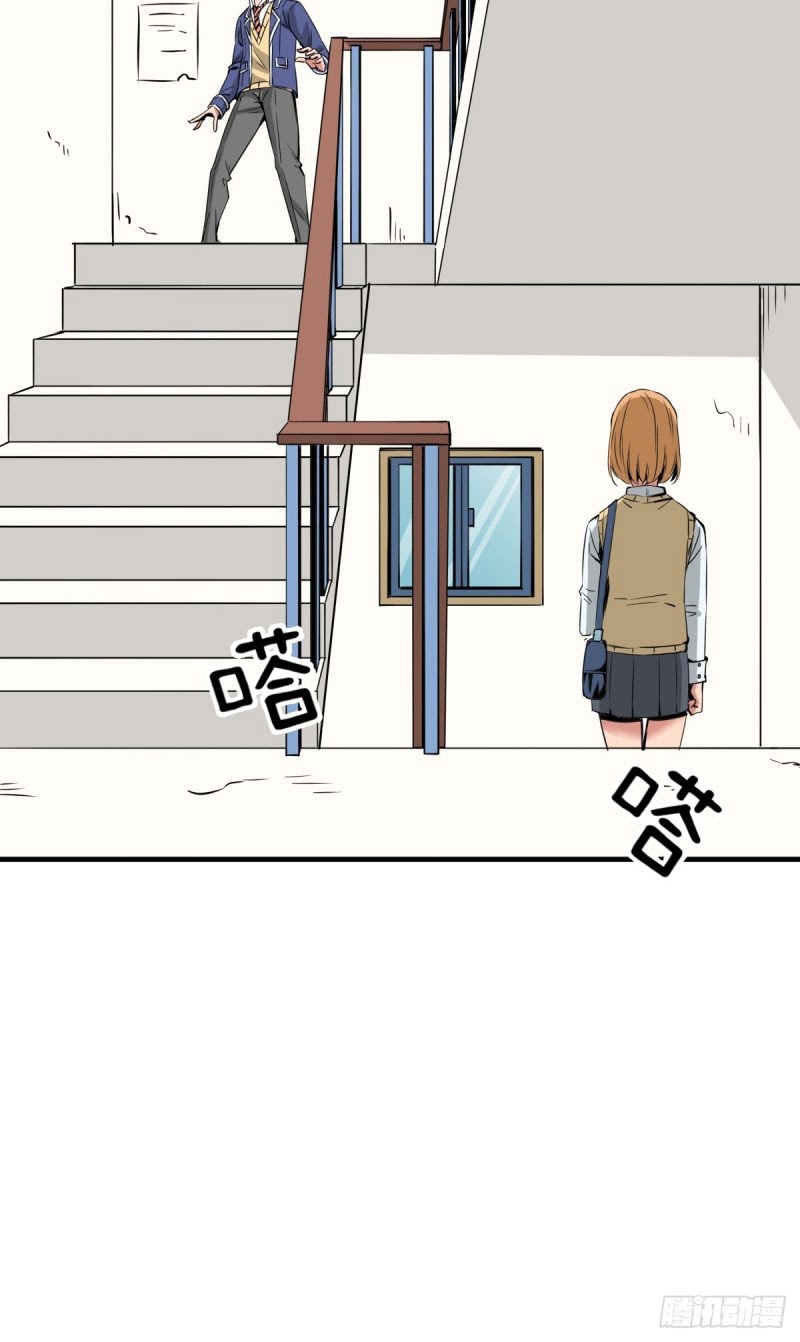 Rebirth Of Tian Lun Chapter 15 Gambar 43
