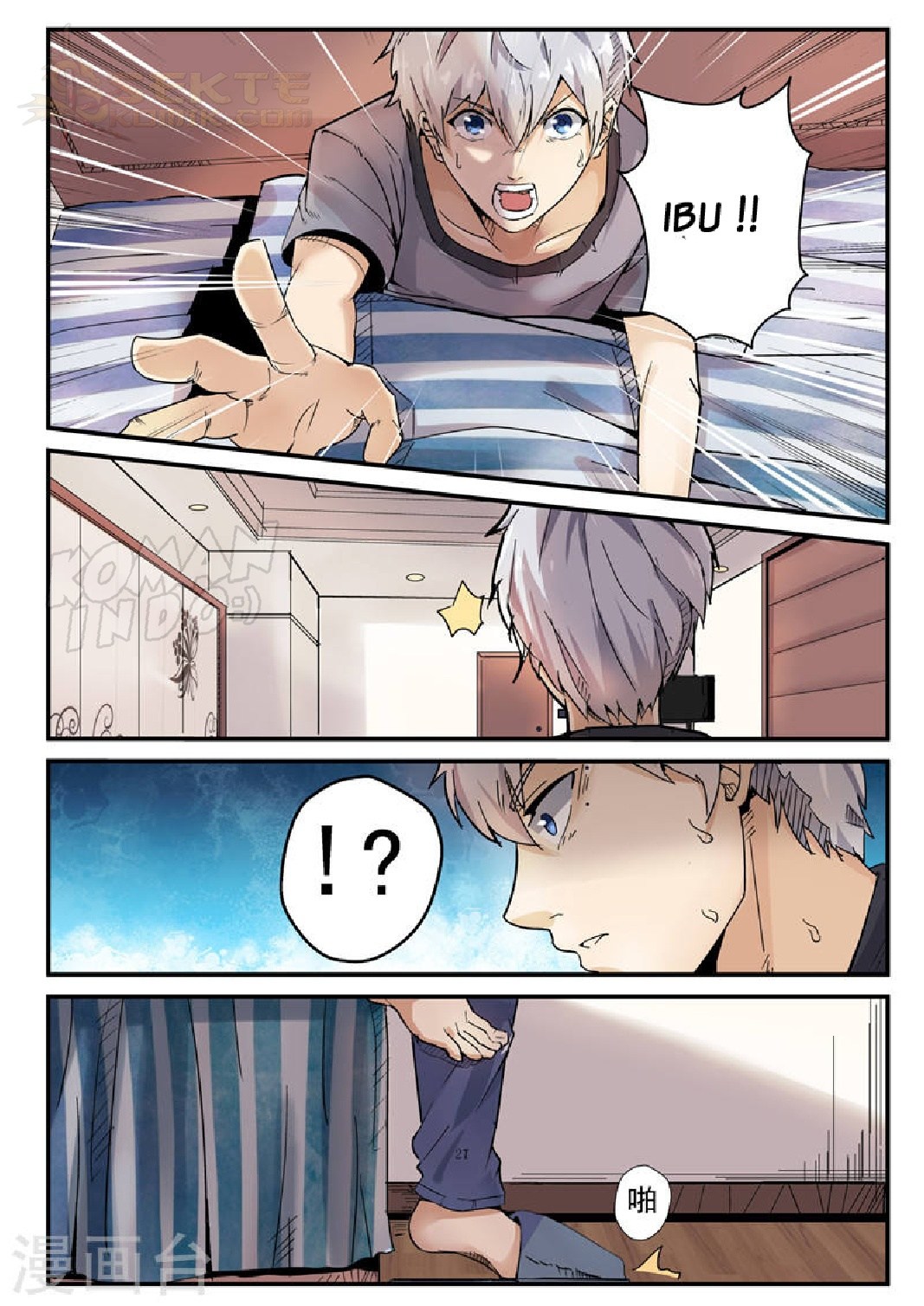 Rebirth Self Cultivation Chapter 01 Gambar 5