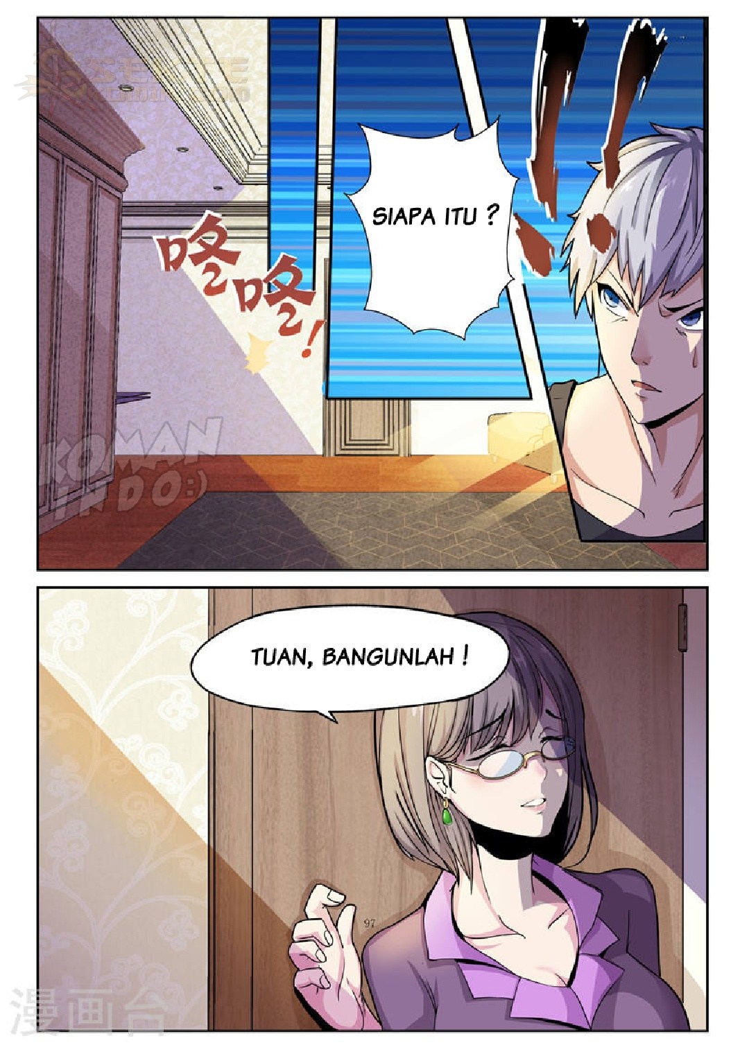 Rebirth Self Cultivation Chapter 01 Gambar 9