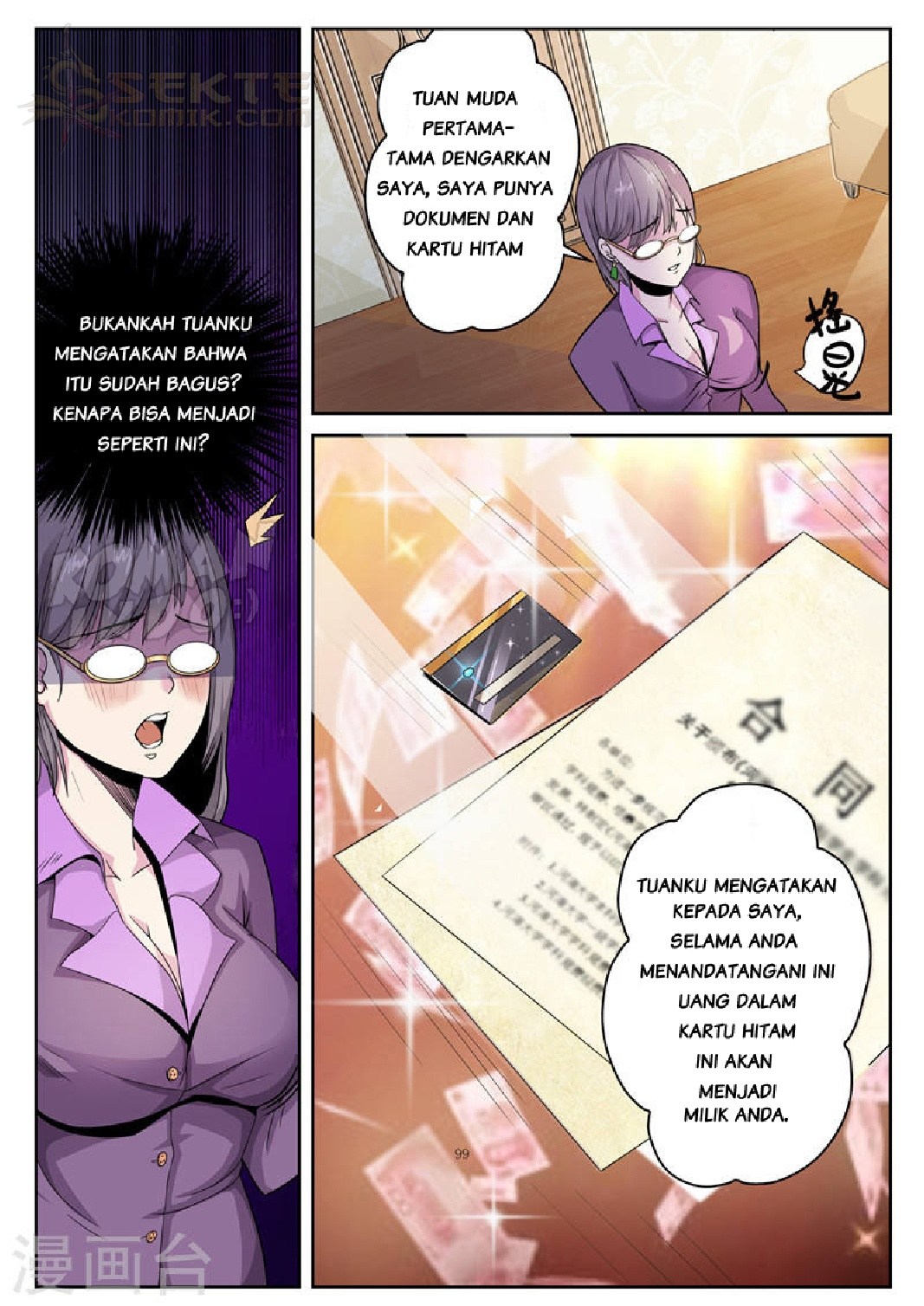 Rebirth Self Cultivation Chapter 01 Gambar 11