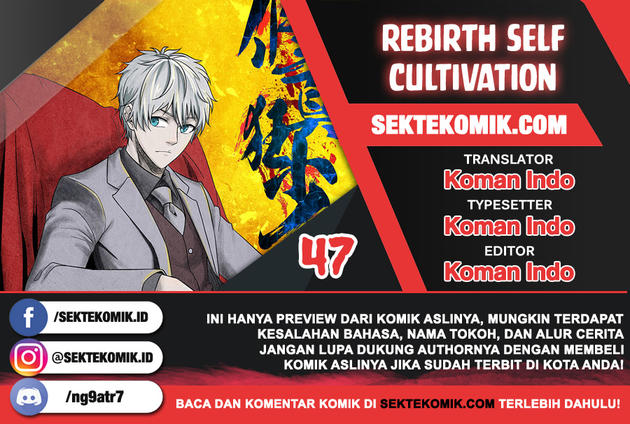 Rebirth Self Cultivation Chapter 47 Gambar 2