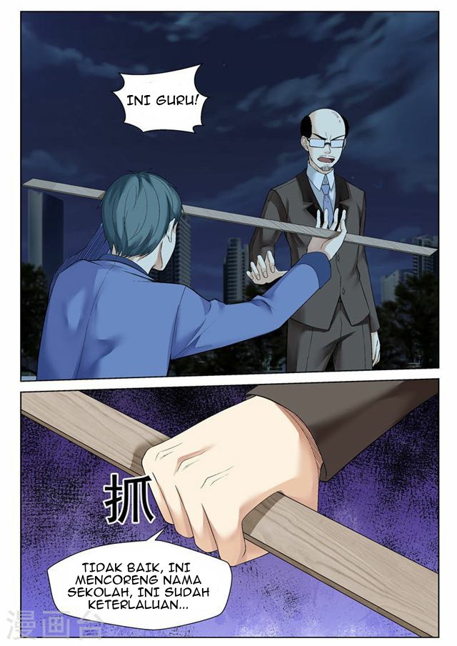 Rebirth Self Cultivation Chapter 58 Gambar 2