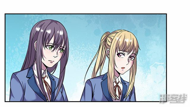 Rebirth Self Cultivation Chapter 83 Gambar 9