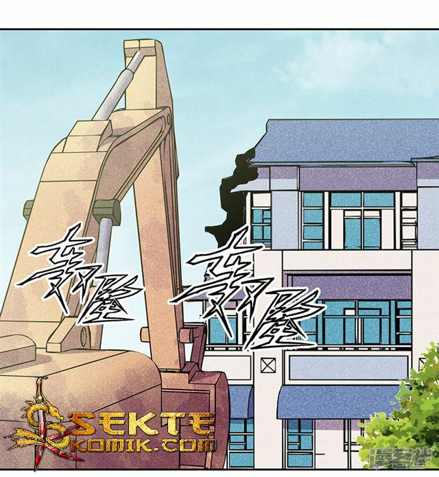 Rebirth Self Cultivation Chapter 83 Gambar 32