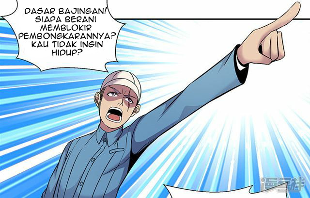 Rebirth Self Cultivation Chapter 84 Gambar 3