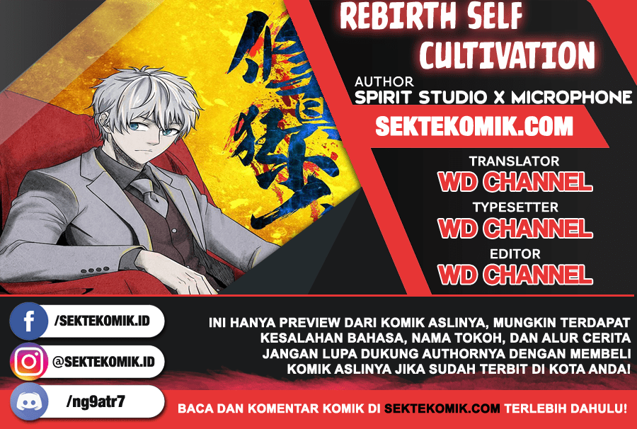 Rebirth Self Cultivation Chapter 92 Gambar 1