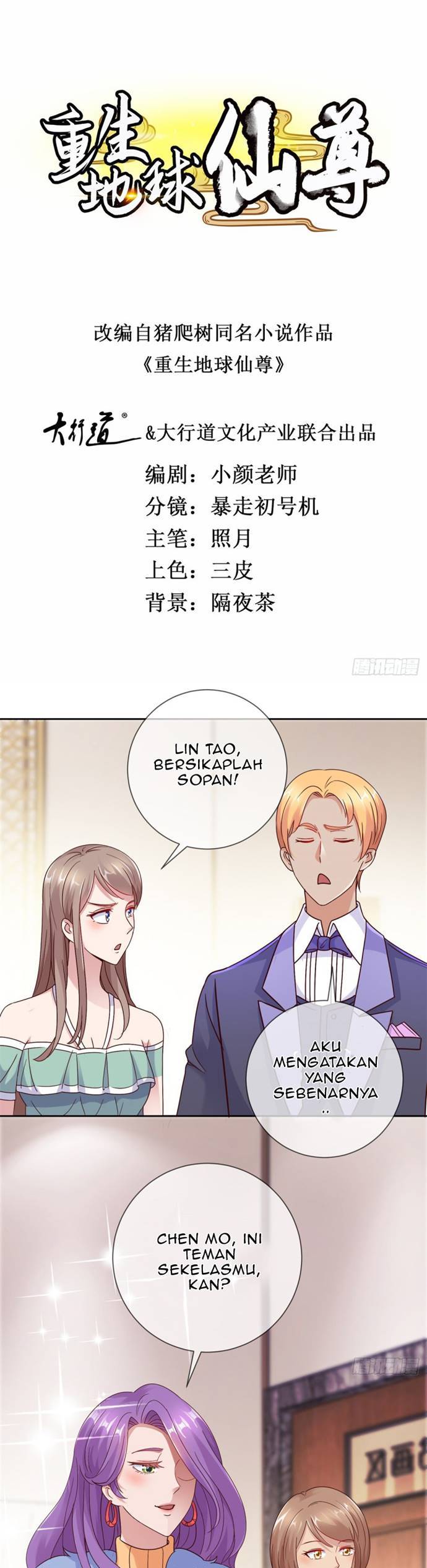Rebirth of The Earth Immortal Venerable Chapter 33 Gambar 2