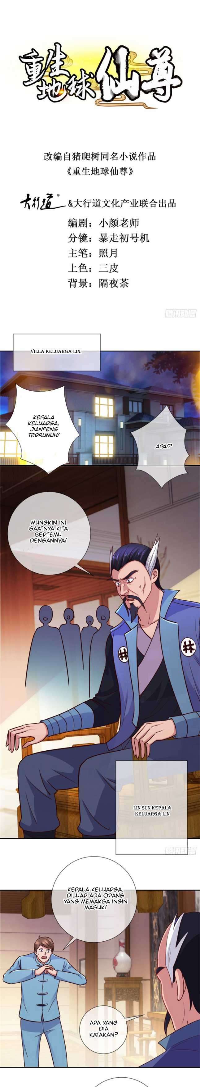 Rebirth of The Earth Immortal Venerable Chapter 47 Gambar 2