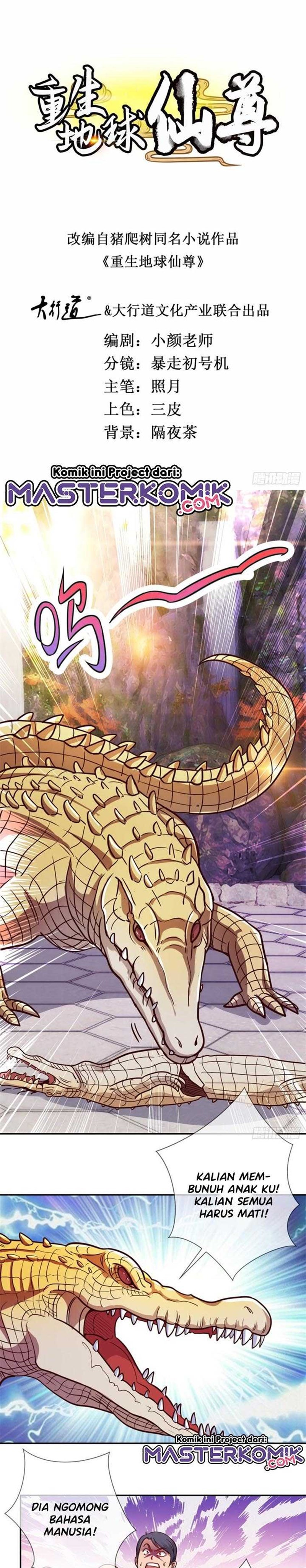 Rebirth of The Earth Immortal Venerable Chapter 51 Gambar 2