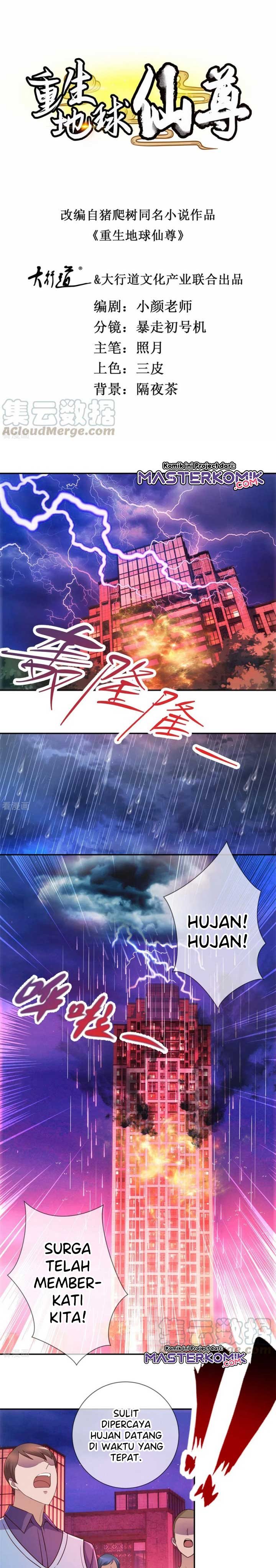 Rebirth of The Earth Immortal Venerable Chapter 59 Gambar 2