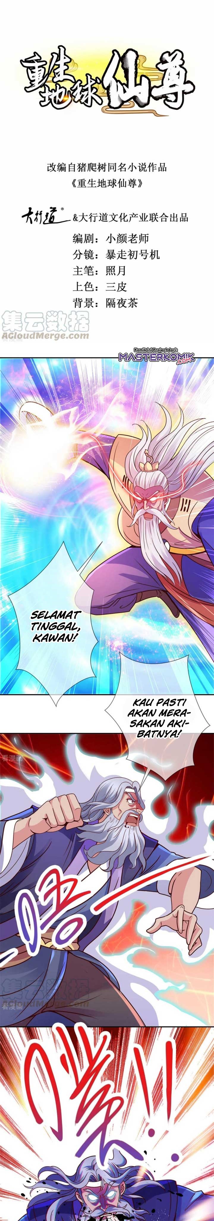 Rebirth of The Earth Immortal Venerable Chapter 63 Gambar 2