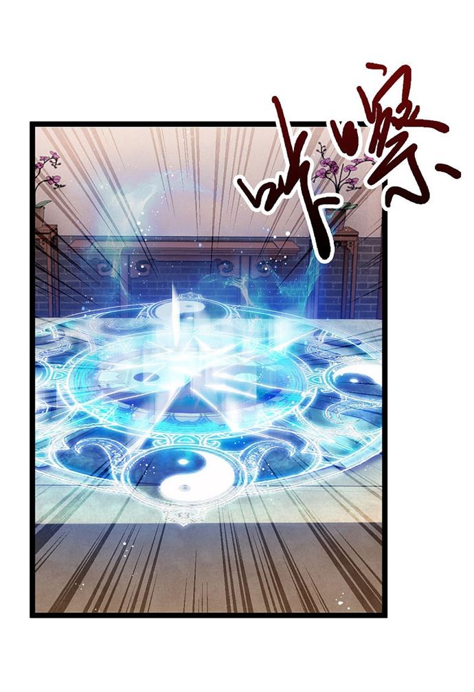 Rebirth of The Sword God Returns Chapter 18 Gambar 3