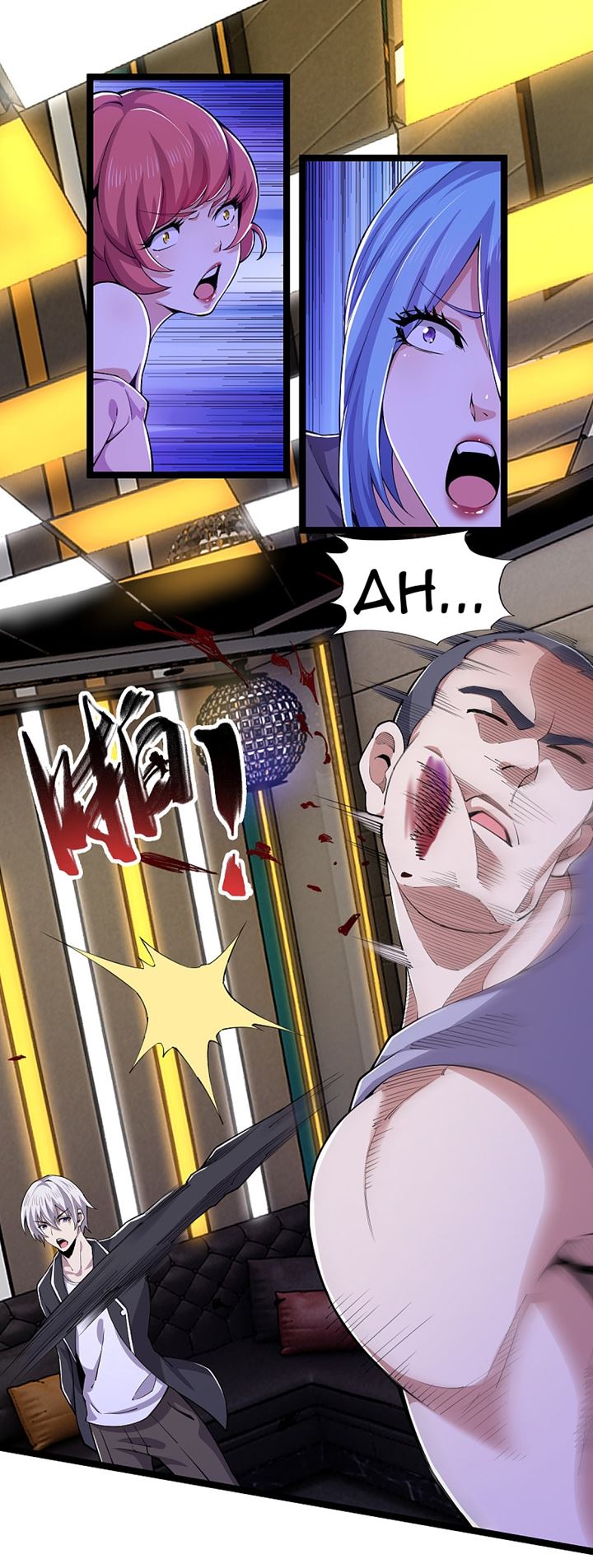 Rebirth of The Sword God Returns Chapter 23 Gambar 23