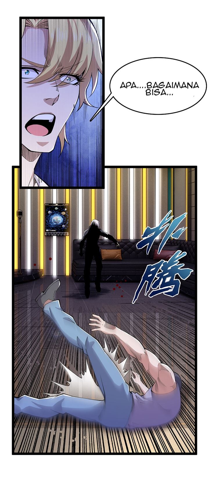 Rebirth of The Sword God Returns Chapter 23 Gambar 24