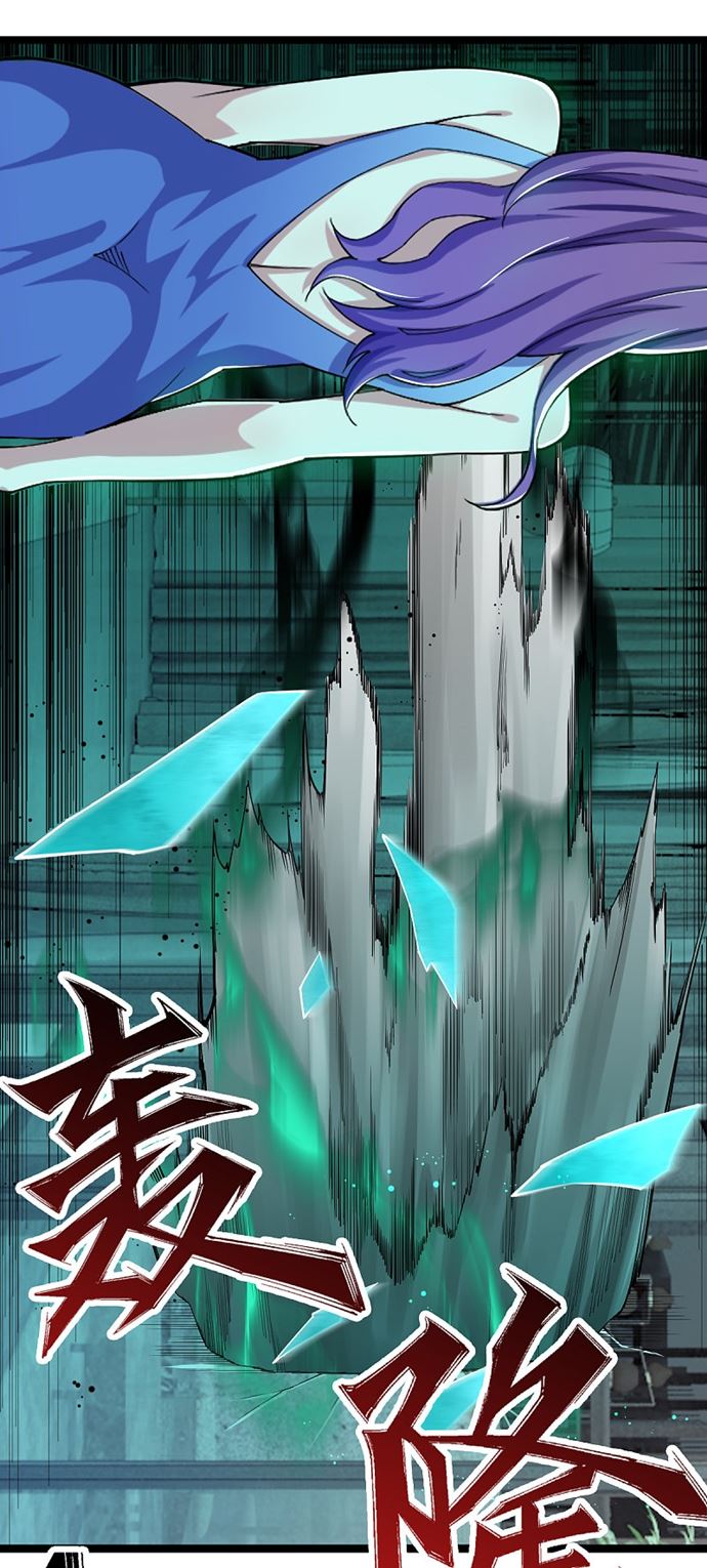 Rebirth of The Sword God Returns Chapter 27 Gambar 14