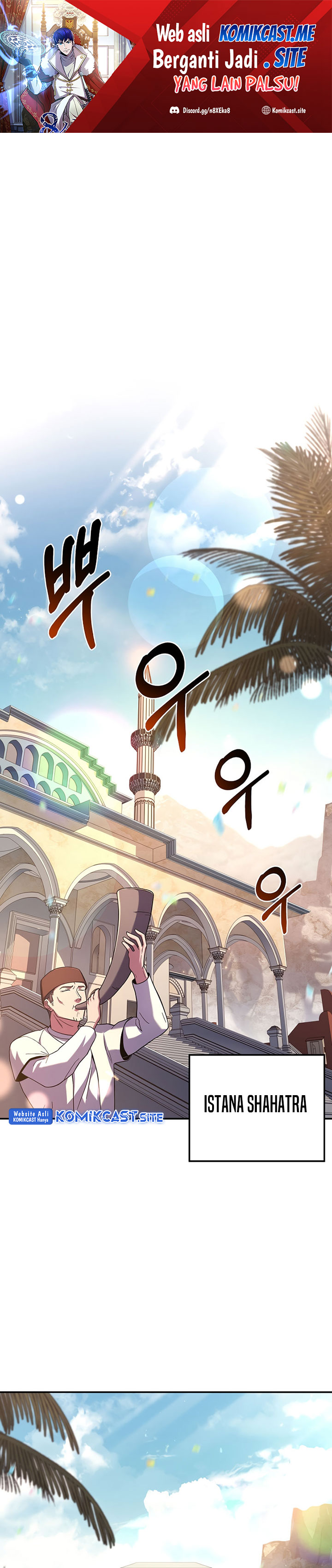 Rebirth of the 8-Circled Mage Chapter 109 Gambar 2