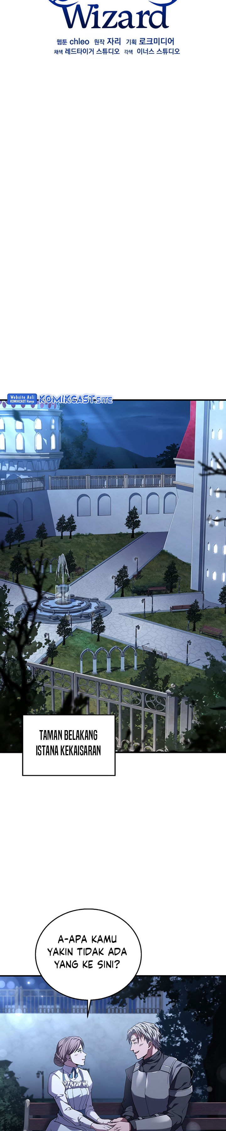 Rebirth of the 8-Circled Mage Chapter 109 Gambar 21