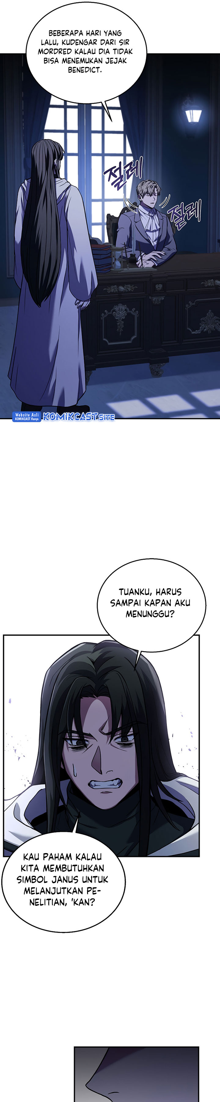 Rebirth of the 8-Circled Mage Chapter 109 Gambar 32