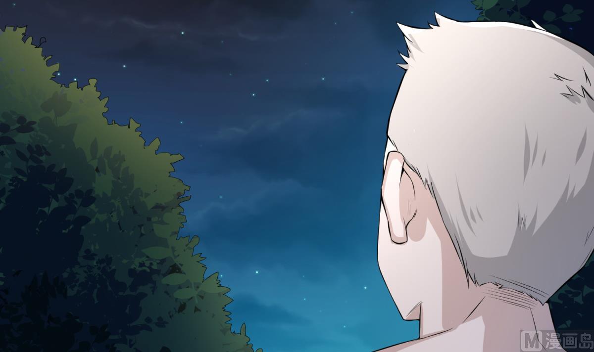 Rebirth of the Dynasty Tang Chapter 02 Gambar 4