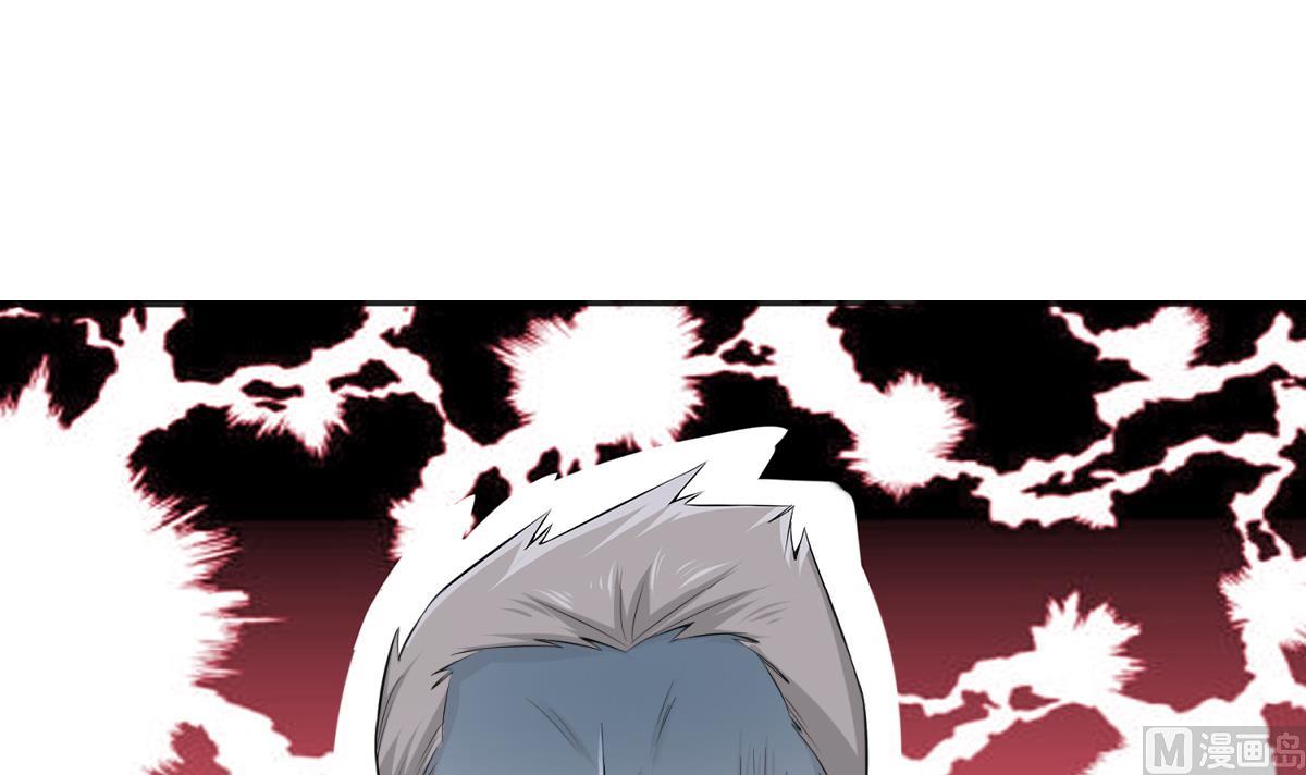 Rebirth of the Dynasty Tang Chapter 02 Gambar 13
