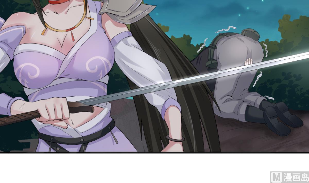 Rebirth of the Dynasty Tang Chapter 02 Gambar 16