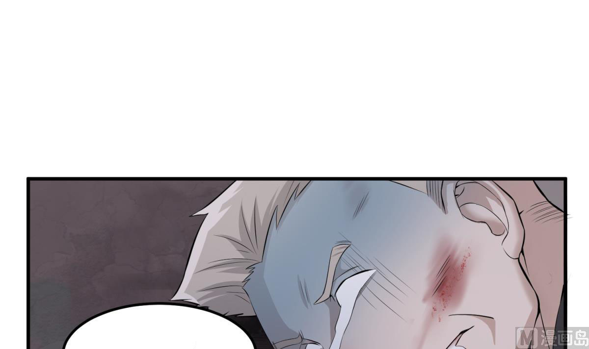 Rebirth of the Dynasty Tang Chapter 02 Gambar 19