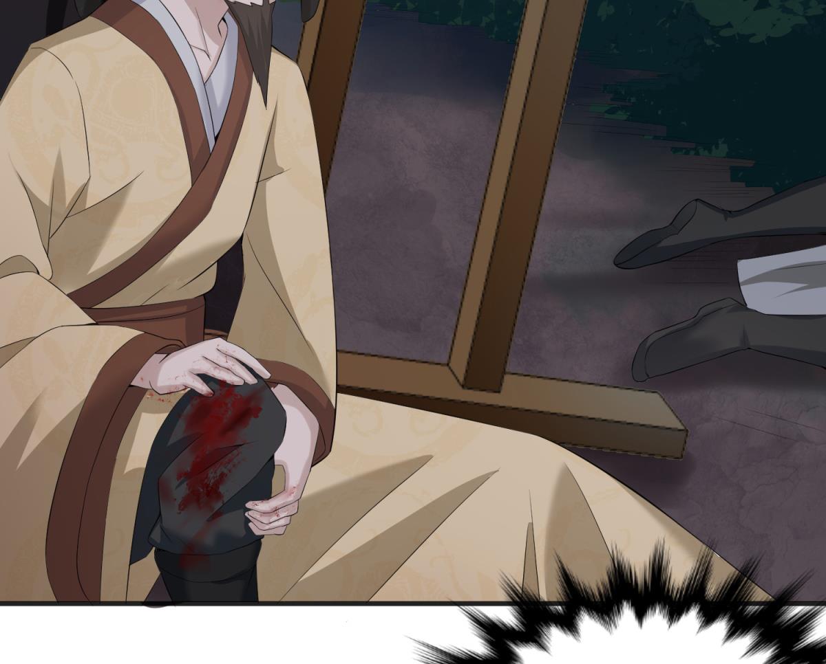 Rebirth of the Dynasty Tang Chapter 02 Gambar 26