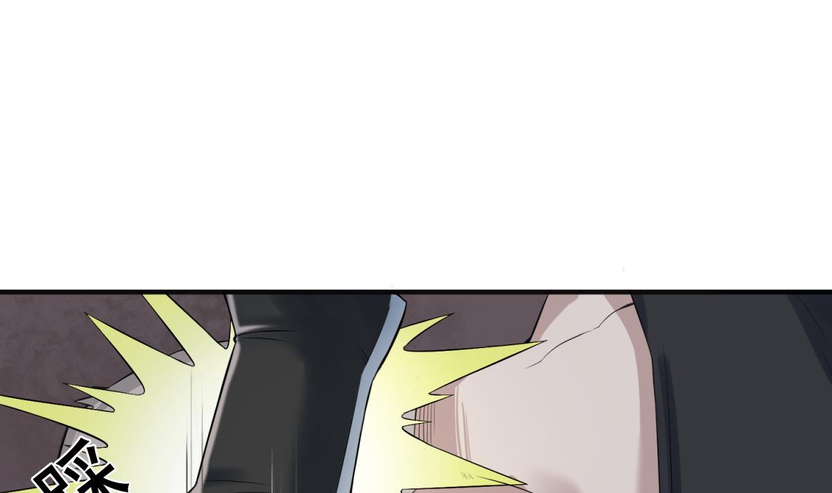 Rebirth of the Dynasty Tang Chapter 02 Gambar 29