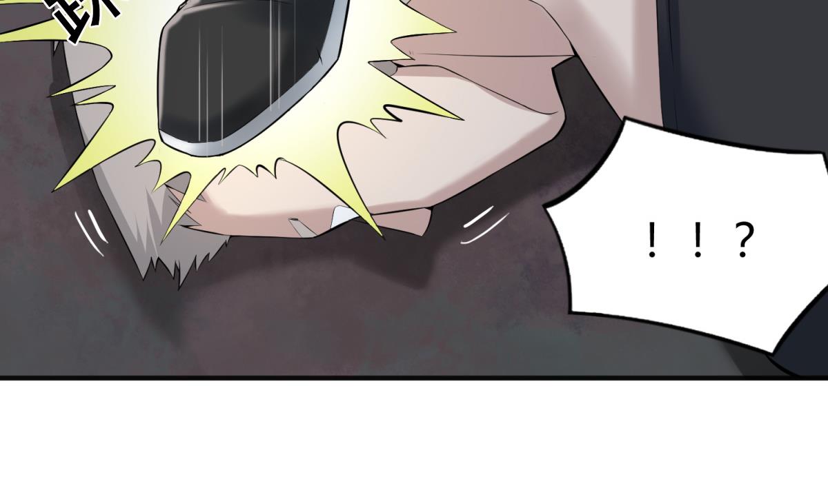 Rebirth of the Dynasty Tang Chapter 02 Gambar 30