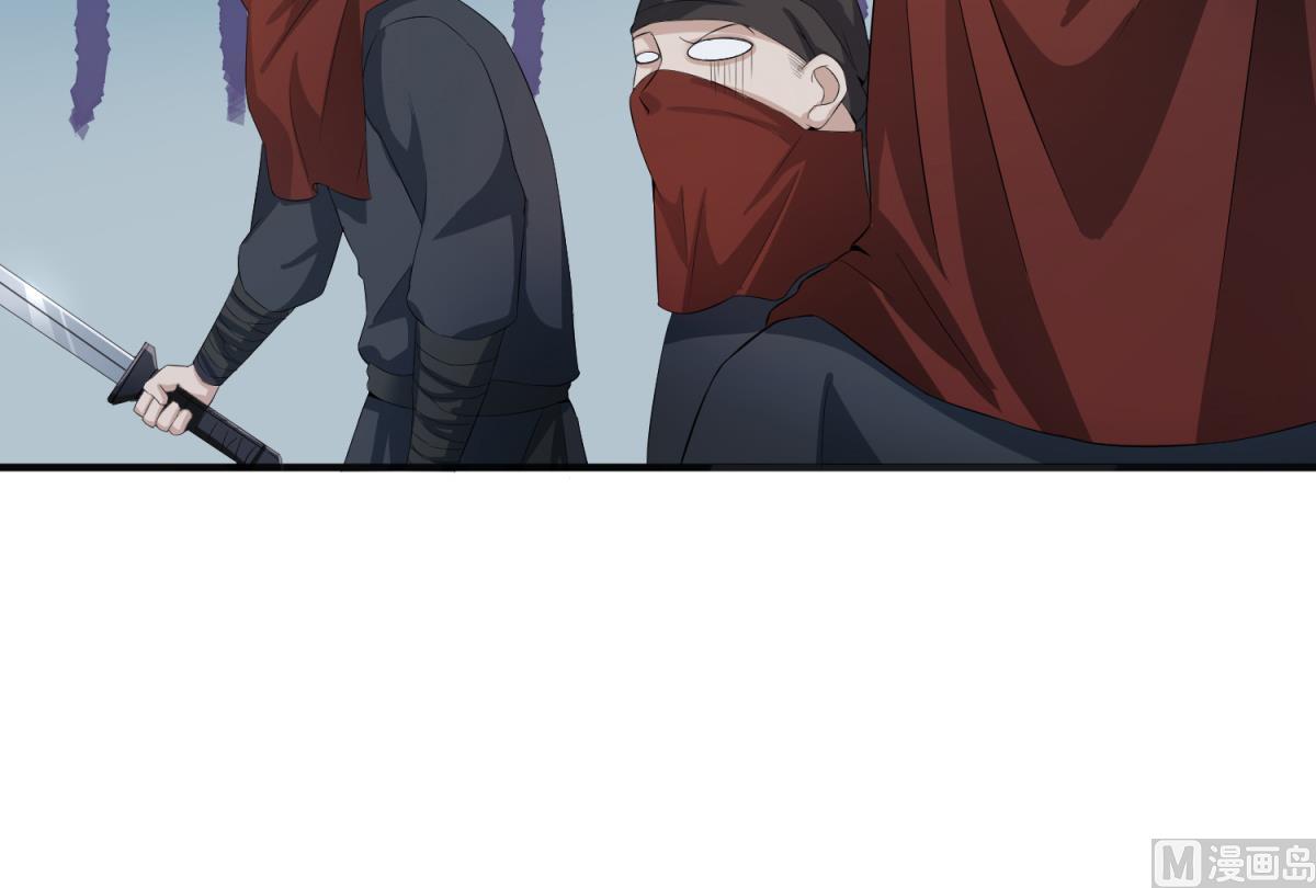 Rebirth of the Dynasty Tang Chapter 02 Gambar 43