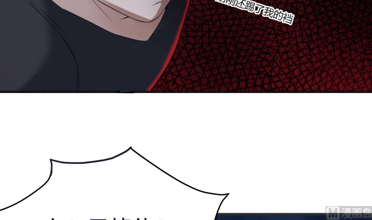 Rebirth of the Dynasty Tang Chapter 02 Gambar 46