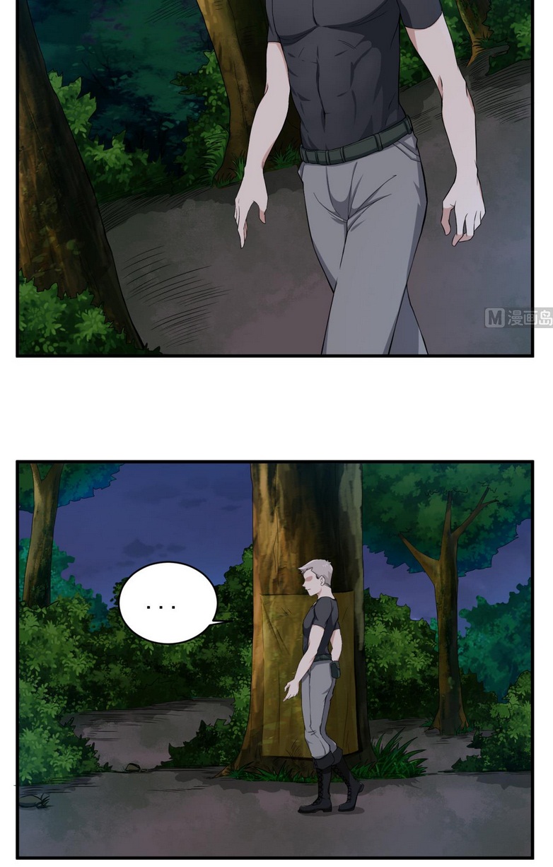Rebirth of the Dynasty Tang Chapter 06 Gambar 4