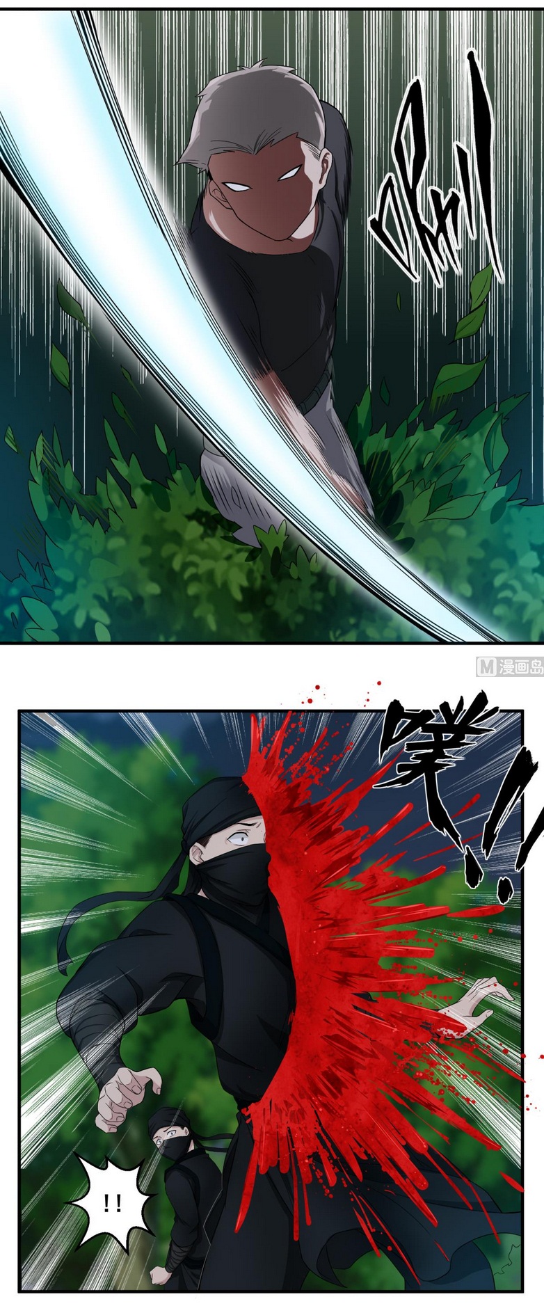 Rebirth of the Dynasty Tang Chapter 06 Gambar 13