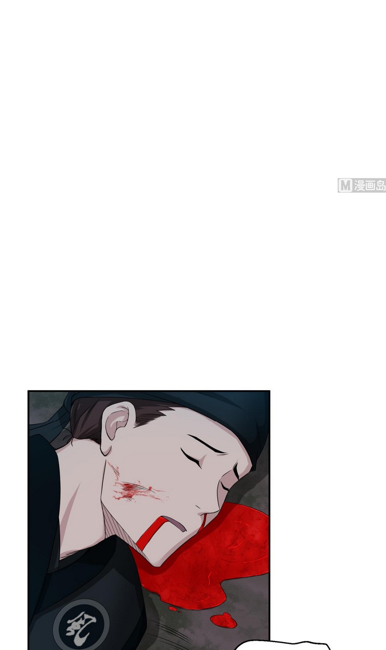 Rebirth of the Dynasty Tang Chapter 06 Gambar 15