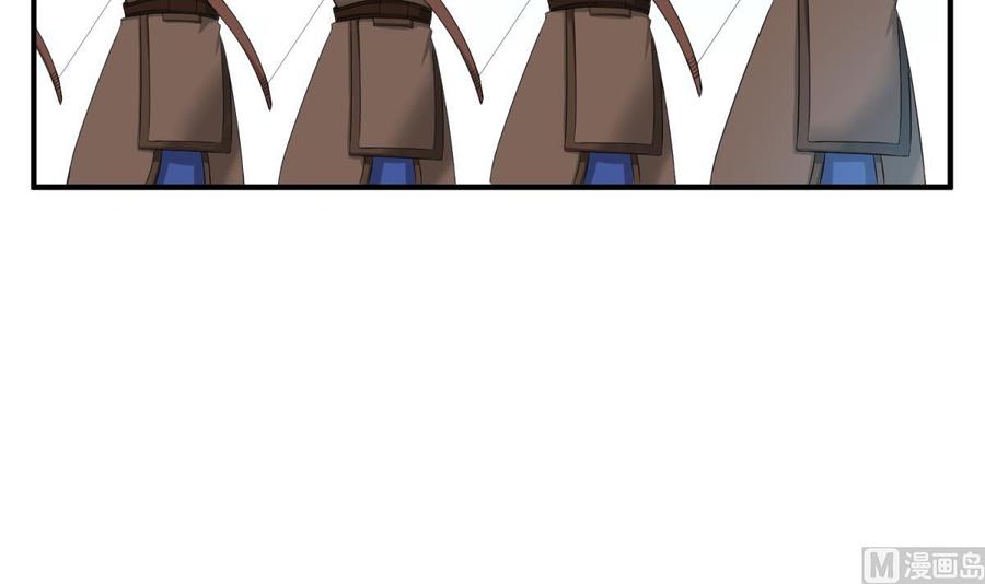 Rebirth of the Dynasty Tang Chapter 11 Gambar 13