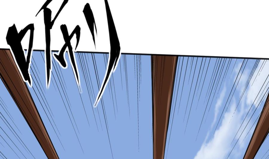 Rebirth of the Dynasty Tang Chapter 11 Gambar 15