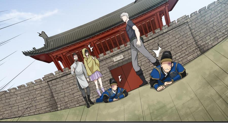 Rebirth of the Dynasty Tang Chapter 11 Gambar 17