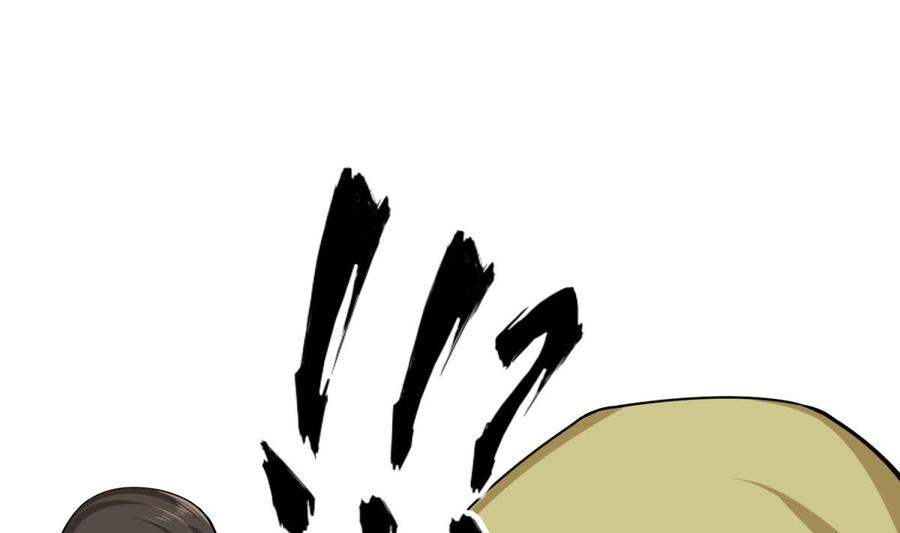 Rebirth of the Dynasty Tang Chapter 11 Gambar 35