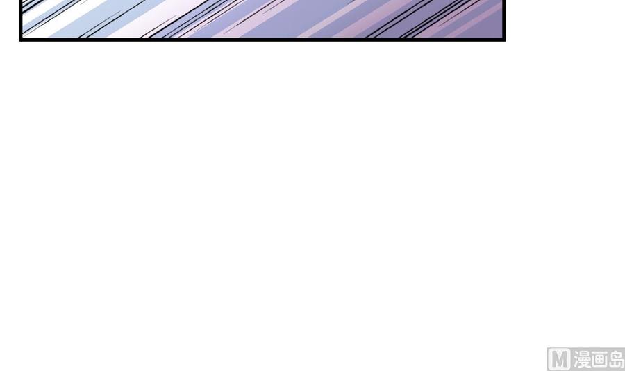 Rebirth of the Dynasty Tang Chapter 11 Gambar 40