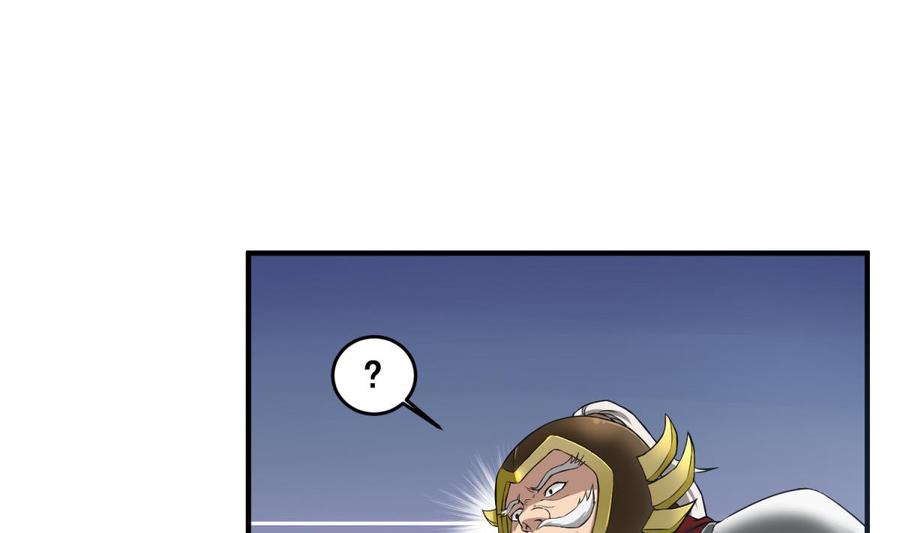 Rebirth of the Dynasty Tang Chapter 11 Gambar 41