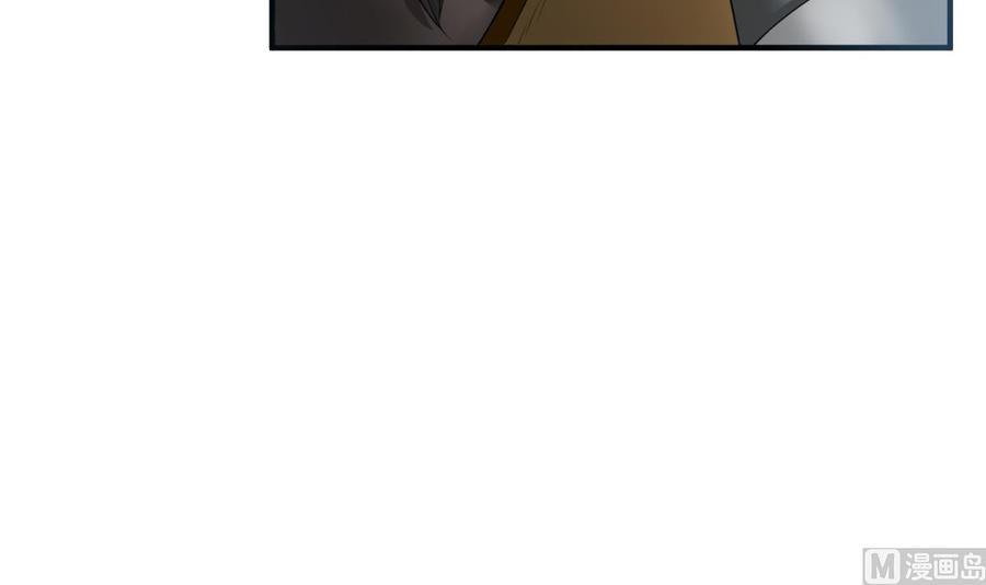 Rebirth of the Dynasty Tang Chapter 11 Gambar 43