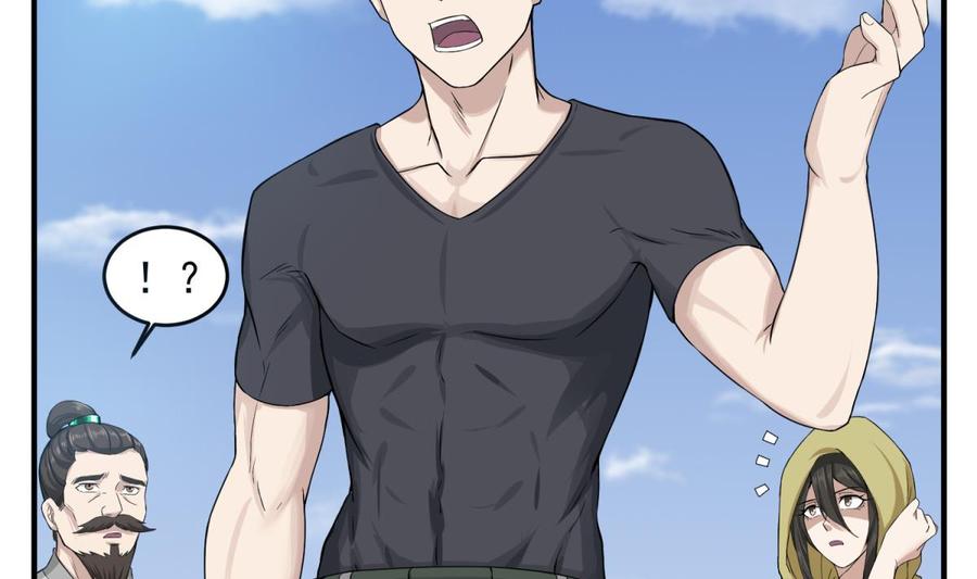 Rebirth of the Dynasty Tang Chapter 11 Gambar 45