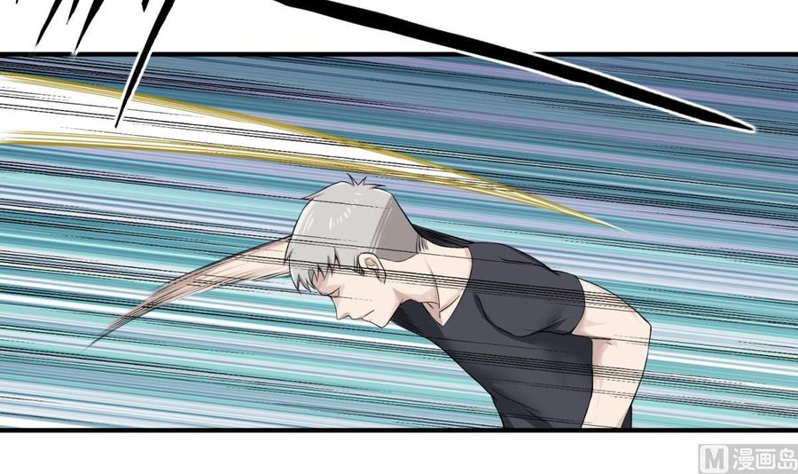 Rebirth of the Dynasty Tang Chapter 11 Gambar 64